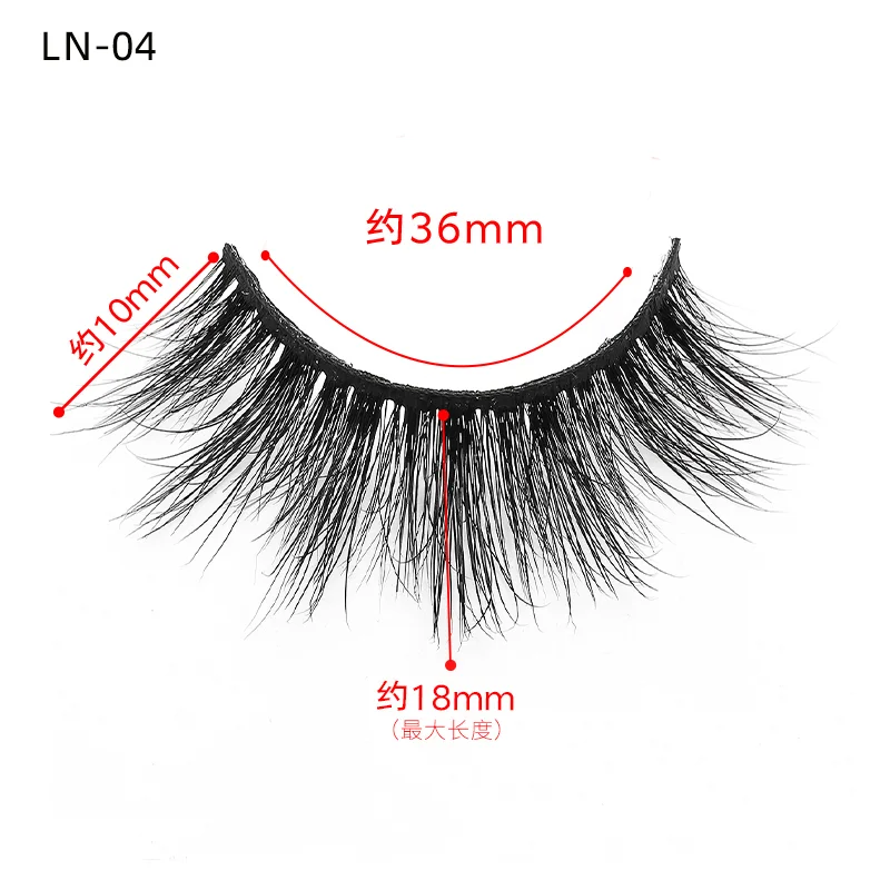 3D Mink Eyelash Natural Cheap Thick Cluster Best False Lashes