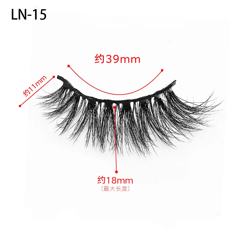 Luxury Hand Made High Quality Real Beautiful 3D Mink Eyelashes