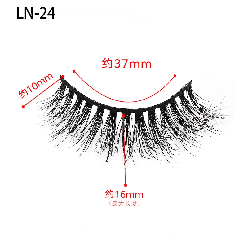 Wholesale Price Private Label 16mm eyelash extension 3D Mink Eyelashes