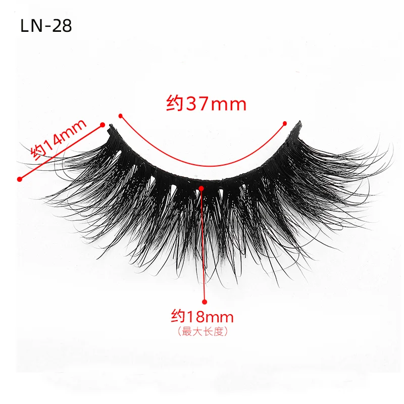 High Quality Own Brand Private Label 100 Real Mink Lashes