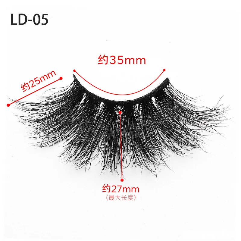 Factory price OEM custom packaging 5D mink fur eyelashes
