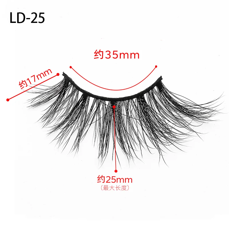 25mm lashes mink eyelashes vendor