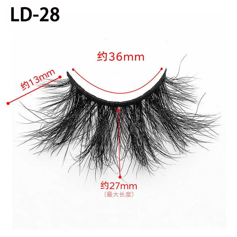 5D eyelashes China factory wholesale