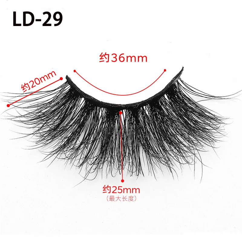 3D Layer Effect Mink Eyelashes Vendor