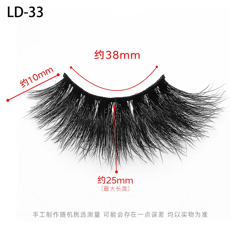 Lashes manufacturer make high quality hot 25mm 5D mink eyelashes